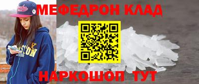 а пвп мука Обь