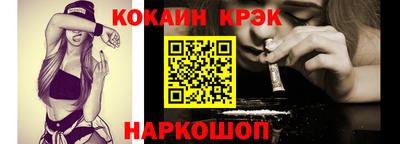mdpv Нягань