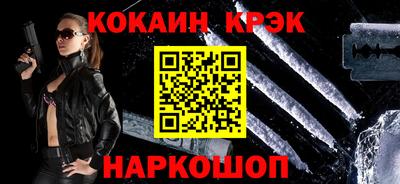 mdpv Нягань