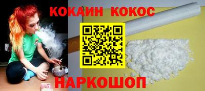 mdpv Нягань