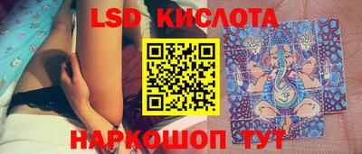 mdpv Нягань