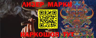 а пвп мука Обь
