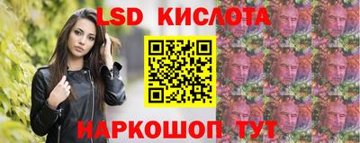 COCAINE Обнинск