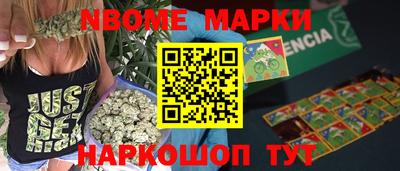 mdpv Нягань