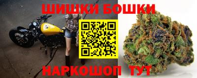 COCAINE Обнинск