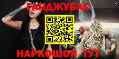COCAINE Обнинск