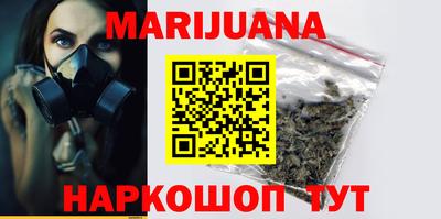 а пвп мука Обь