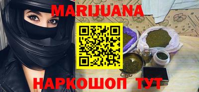 mdpv Нягань