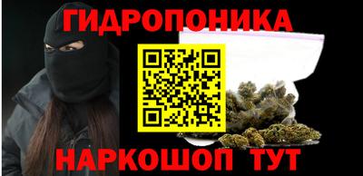 mdpv Нягань