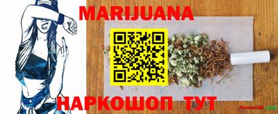 а пвп мука Обь