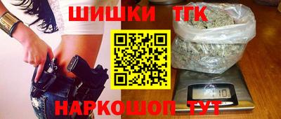 а пвп мука Обь