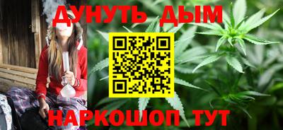 COCAINE Обнинск