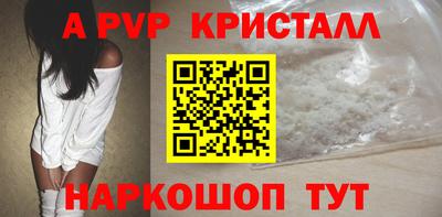 COCAINE Обнинск