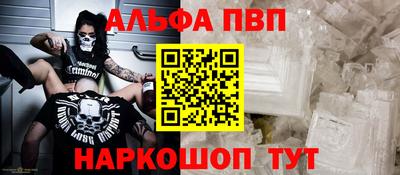 mdpv Нягань