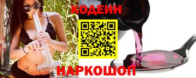а пвп мука Обь
