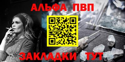 mdpv Нягань
