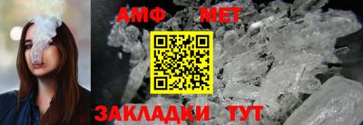 а пвп мука Обь