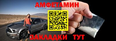а пвп мука Обь