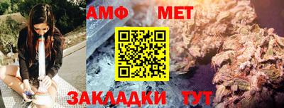 mdpv Нягань