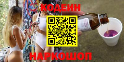 mdpv Нягань