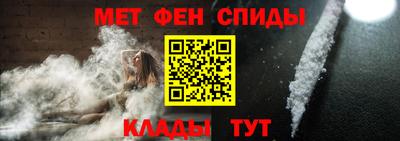 а пвп мука Обь