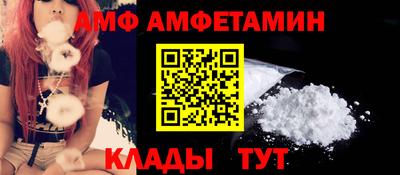 COCAINE Обнинск
