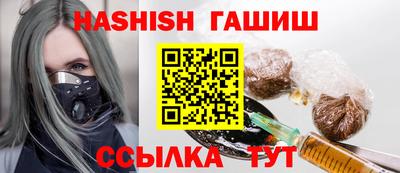 а пвп мука Обь