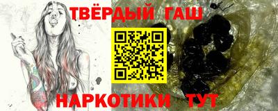 а пвп мука Обь
