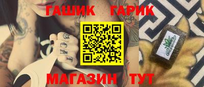 mdpv Нягань