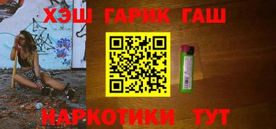 а пвп мука Обь
