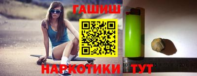 COCAINE Обнинск