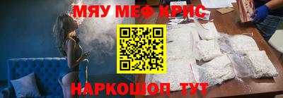 а пвп мука Обь